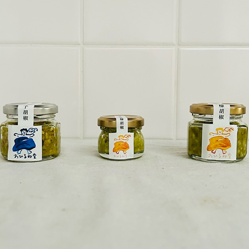 毎月恒例25日開催の串揚げ万年青のオモテ市 vol.151出品情報 その11 #京都大原おひるね堂